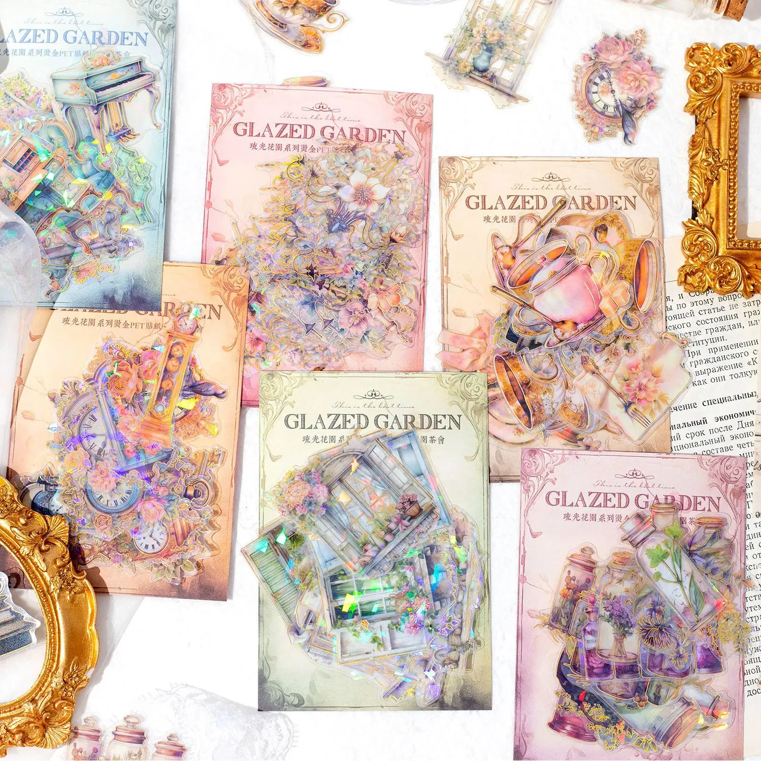 30 PCS/Pack Glowing Garden Series PET Sticker Pack, Gold Foil Stamping Shell Glitter Effect Journal Collage Supplies