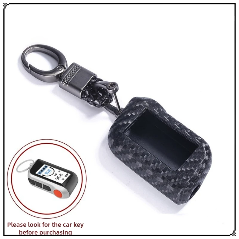 

For Russia StarLine A93 Car Anti-theft Device Silicone Protection Bag Carbon Fiber Texture Key Bag Silicone Material New