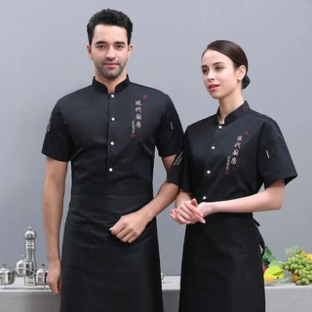 남성과 여성을위한 주방 요리사 작업복 여름 통기성 주방 작업복 긴팔 케이터링 의류