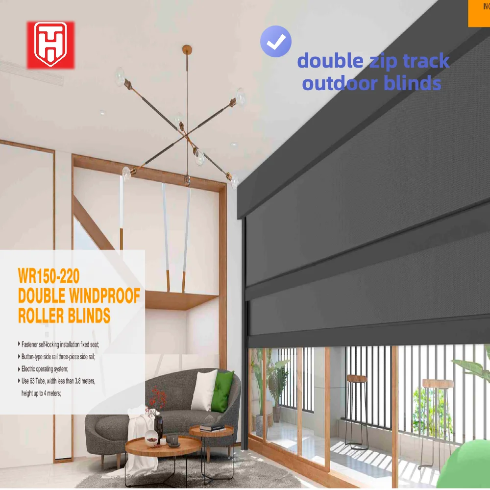 카카두 모터 구동식 야외 PVC 롤러 블라인드, 야외  - Motorized Vertical Blind 리뷰 및 가격