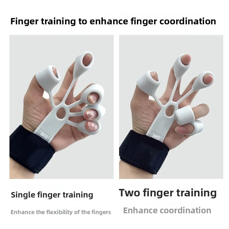 Рисунок 3 - Тренажер сопротивления 5 пальцев