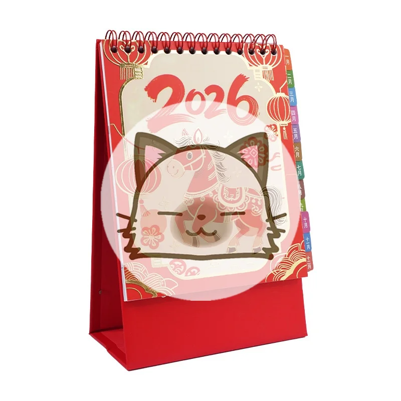 

New Chinese Style 2026 Desk Calendar Coil Binding Horse Horse Year Calendar Cartoon Month Date Display Monthly Planner