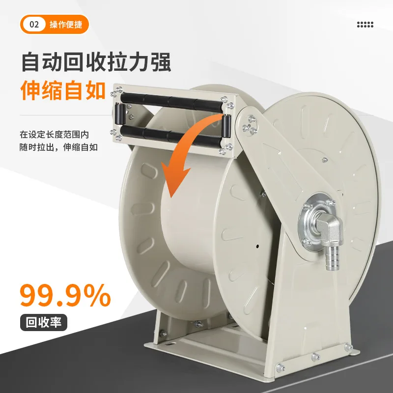 Tanker Reel Automatic Telescopic Reel 6 Minutes 1 Inch Car and Diesel Tube 10  15  20 Meters Storage Tray