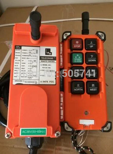 

F21-E1B(include 1 transmitter and 1 receiver)/Radio Remote Control /wireless remote control/remote control