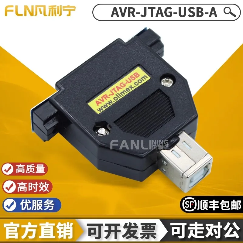 AVR-JTAG-USB-A programmeur émulateur isolation dongle usb AVR MCU ICE mkII