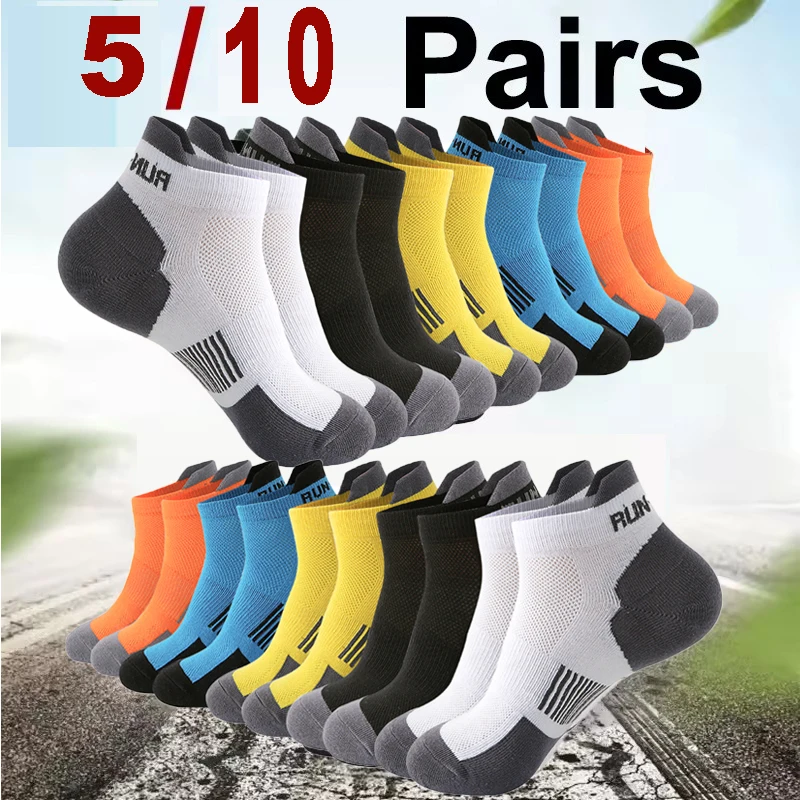 

5/10 Pairs High-Quality Knitted Men's Socks Summer Sweat Absorbing Mesh Breathable Couple Outdor Sports Running Casual Socks