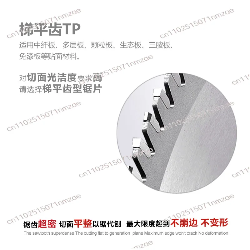Alloy Circular Saw Blade, Woodworking Cutting Blade for Solid Wood Cutting, Practical Woodworking Tools