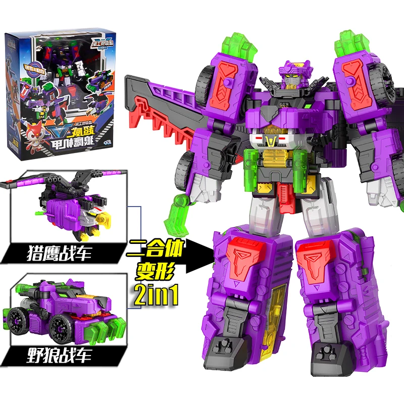 2in1 변신 로봇 장난감 변형 액션 피규어 15cm 플라스틱 모델 로봇 자동차 야수 장난감 애니메이션 영화 시리즈 어린이 선물 6세 이상