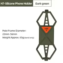 Variant: Dark green