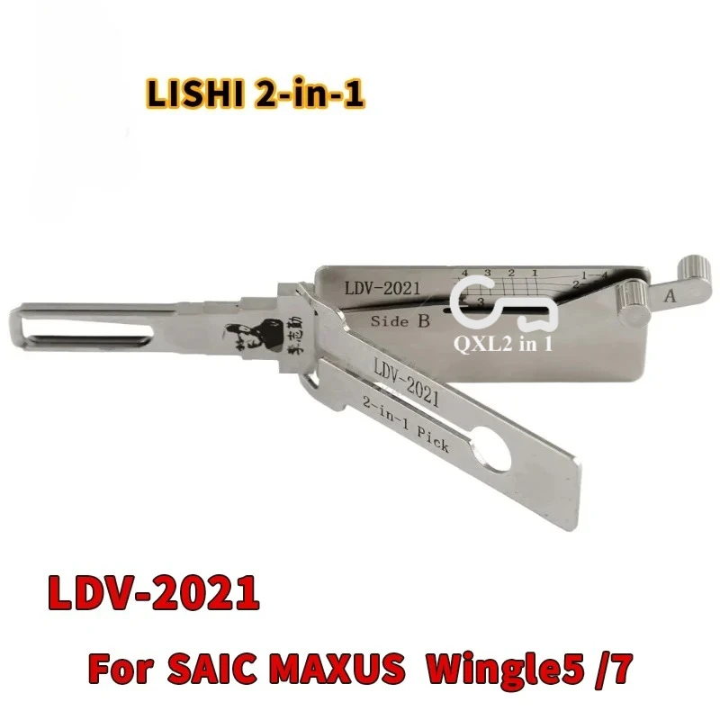 

1PCS Repair Tools LDV-2021 LISHI 2-in-1 for SAIC MAXUS GWM Wingle5 /7 for LEAPMOTOR Car Door Open Kit Pick&Hook LOCKSMITHS