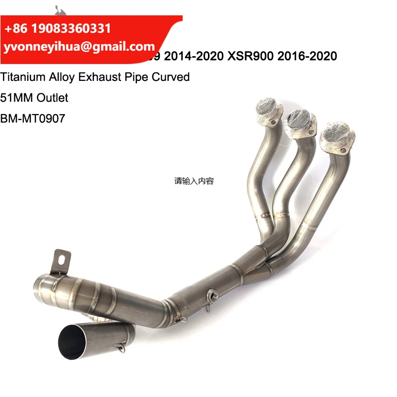 

For YAMAHA MT09 FZ09 XSR900 Exhaust Pipe Motorcycle Titanium Exhaust System Header Pipe 2014 2015 2016 2017 2018 2019 2020
