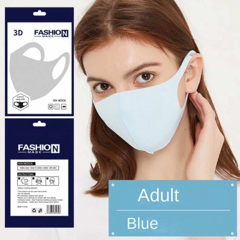 Nuova maschera traspirante in seta di ghiaccio Maschera da equitazione lavabile anti-UV Maschera antipolvere anti-sole unisex