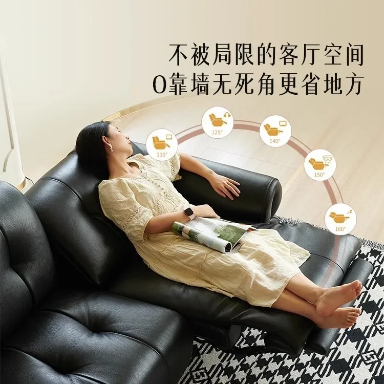 프랑스산 흑설탕색 높이 조절 전동 기능 클라우드 소파 블랙