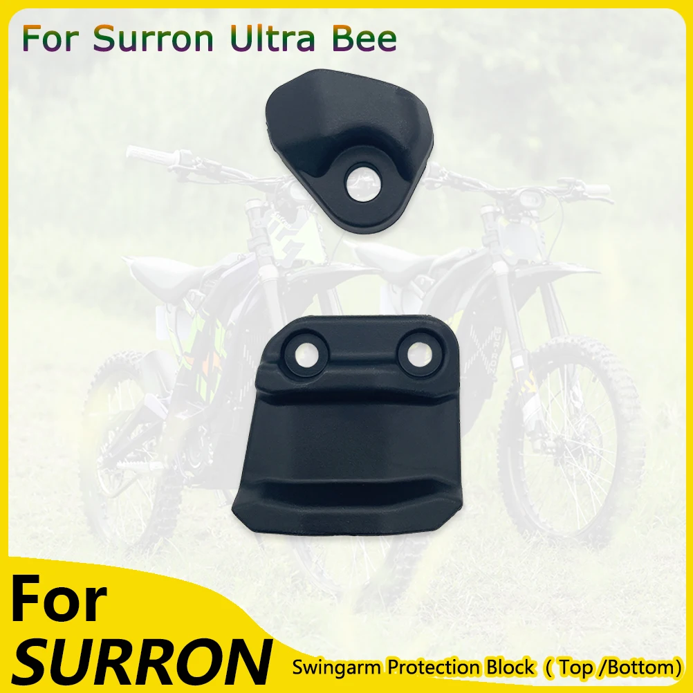 OTOM Motorcycle Rear Swing Arm Bump Blocks For Surron Ultra Bee Flat Fork Anti-collision Block Electric Bicycle Bike Accessories