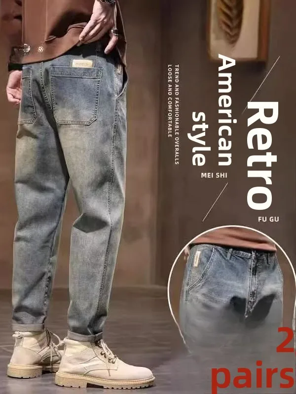 

Мужские джинсы в стиле ретро, свободные, прямые, повседневные, высококачественные, модные, новинка 2025 года, эластичные, для отдыха, из хлопкового стрейч-денима