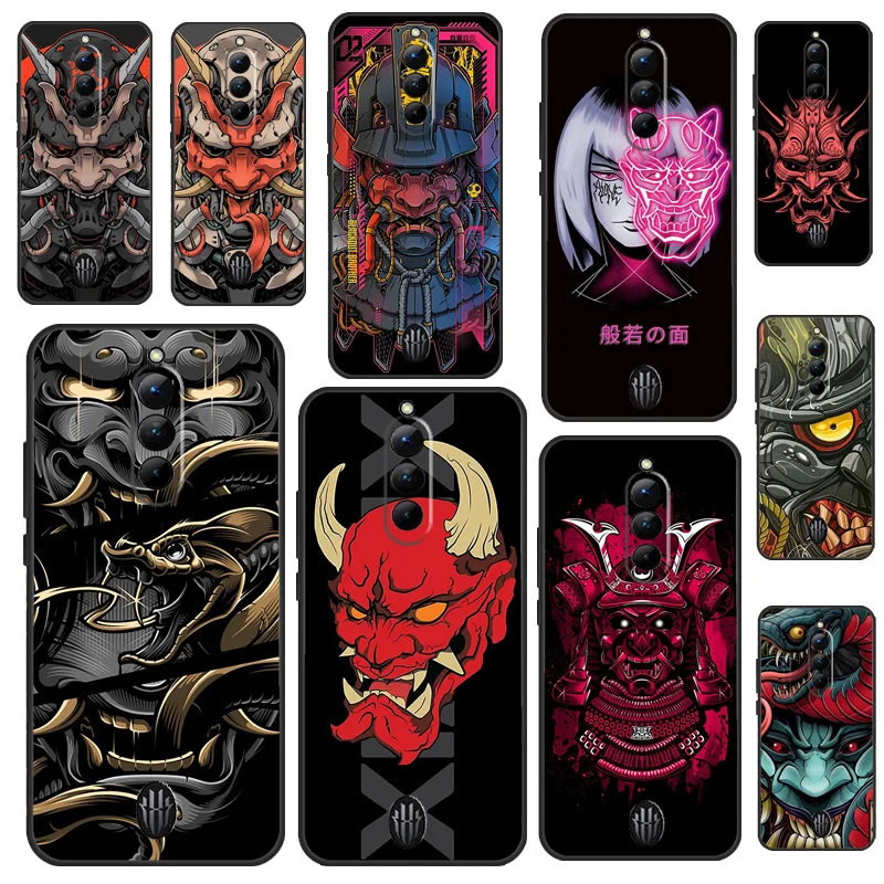 Japanese Samurai On… - image