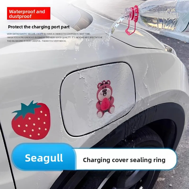 For BYD Seagull Charging Cover Sealing Ring BYD Seagull Car Waterproof Rubber Strip Modified Charging Port Dust Cover Decoration