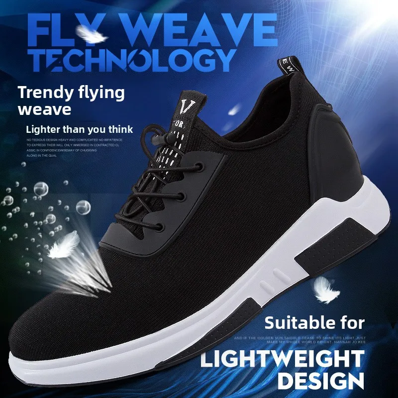 

Мужские кроссовки с подъемом, летние дышащие мужские спортивные туфли-лифты, увеличивающая рост, стелька, модная повседневная обувь 7-8 см