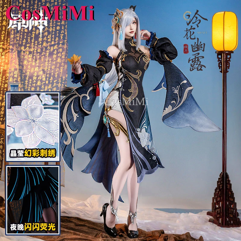 CosMiMi Shenhe Косплей Игра Genshin Impact Костюм Холодные цветы и роса Cheongsam Han Elements Карнавальная вечеринка Одежда для ролевых игр