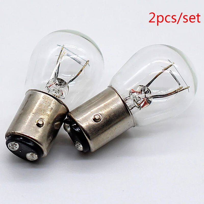 Hot sale 2Pcs/Set 1157 Bay15D 21/5W Car Reverse Backup Stop Brake Tail Light Bulb Yellow