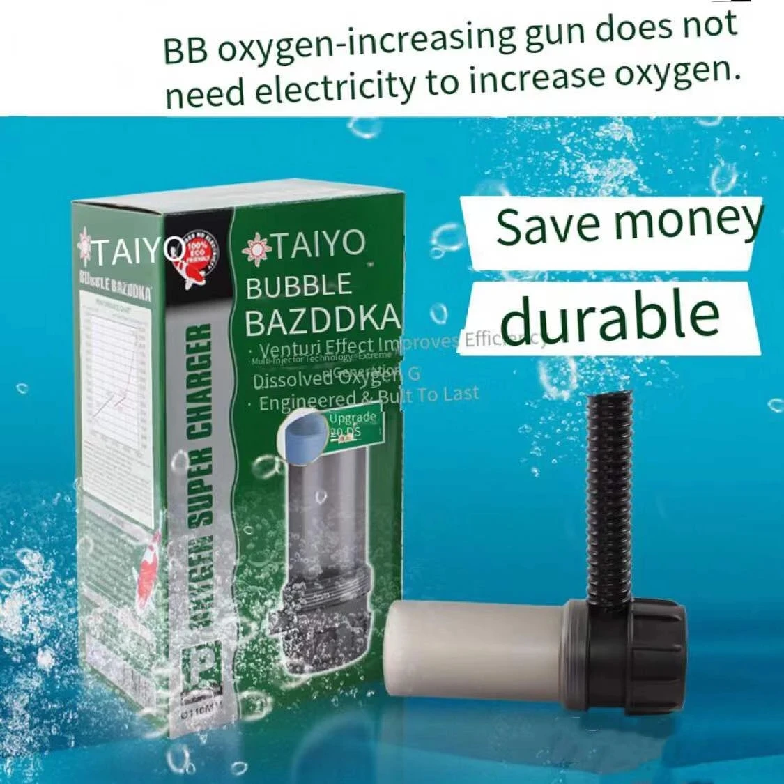 

Fish pond oxygenation gun fish pond small power-free large flow oxygenation pump mute environmental protection underwater bomb