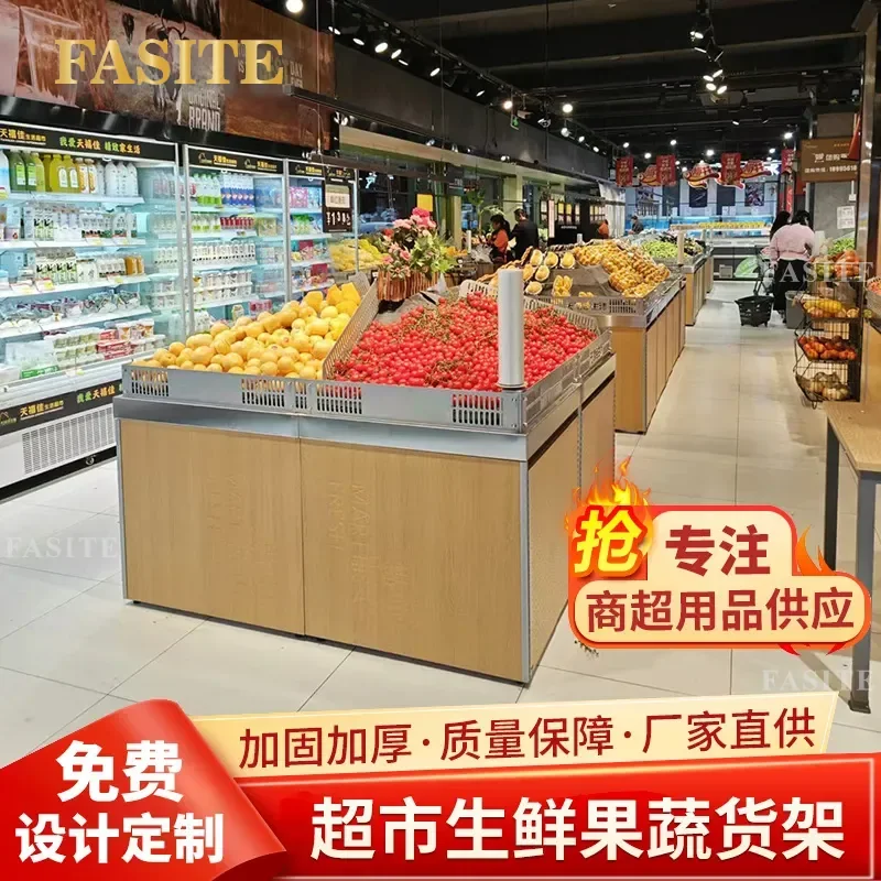 For Supermarket Convenience Store Stainless Steel Fruit and Vegetable Display Shelf Durable Multi Layer Storage Rack for