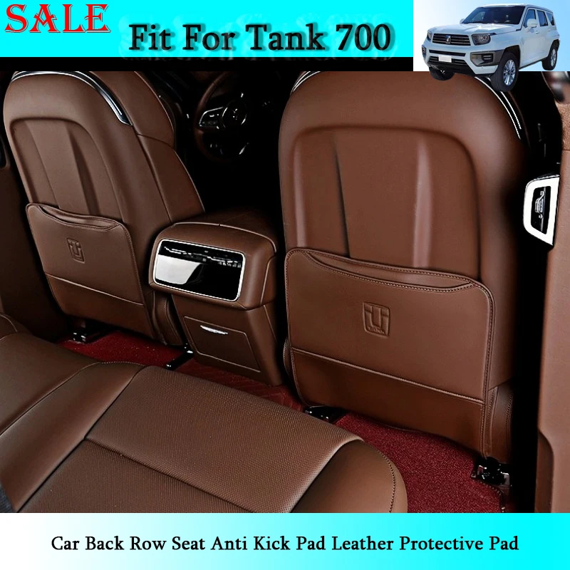 

Подходит для GWM Tank 700/700 Hi4-T, автомобильное сиденье на заднем рядке, кожаная защитная накладка, автомобильные защитные компоненты для интерьера