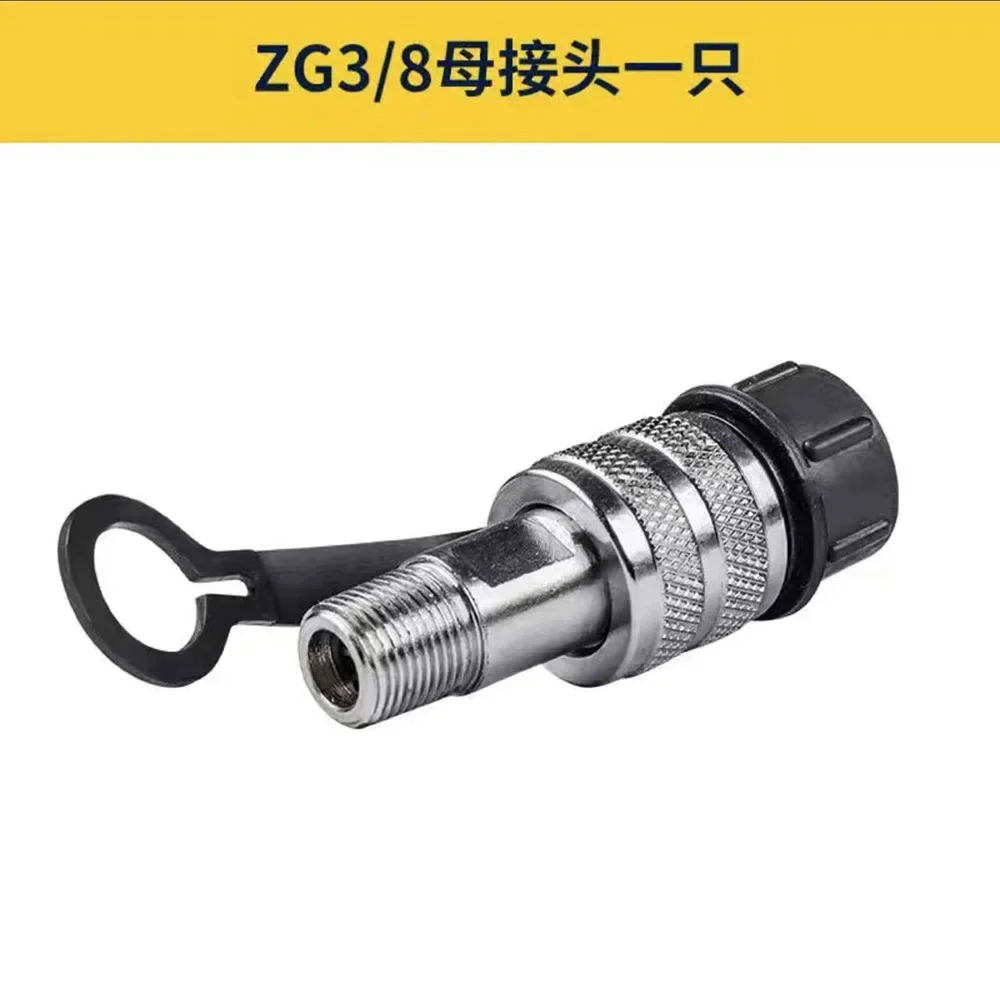 1Pcs Hydraulic tools accessories hydraulic quick couplings set zg3/8