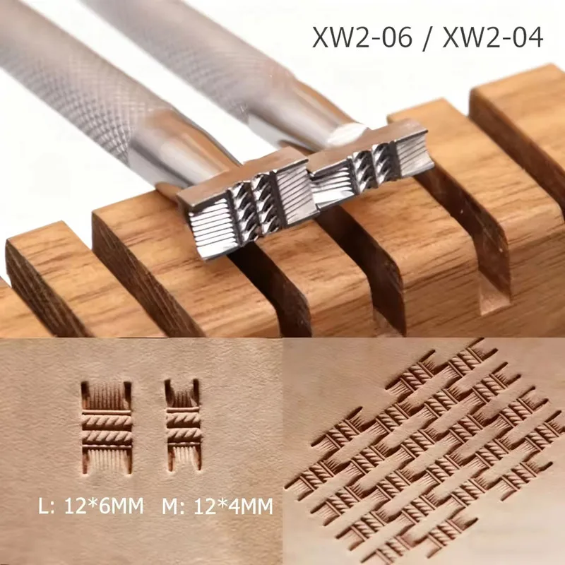 

Double Weave Herringbone Stamp12x6 /12x4mm - 304 Stainless Steel 3D Embossing Mold For Leathercraft | Textured Pattern DIY Tool