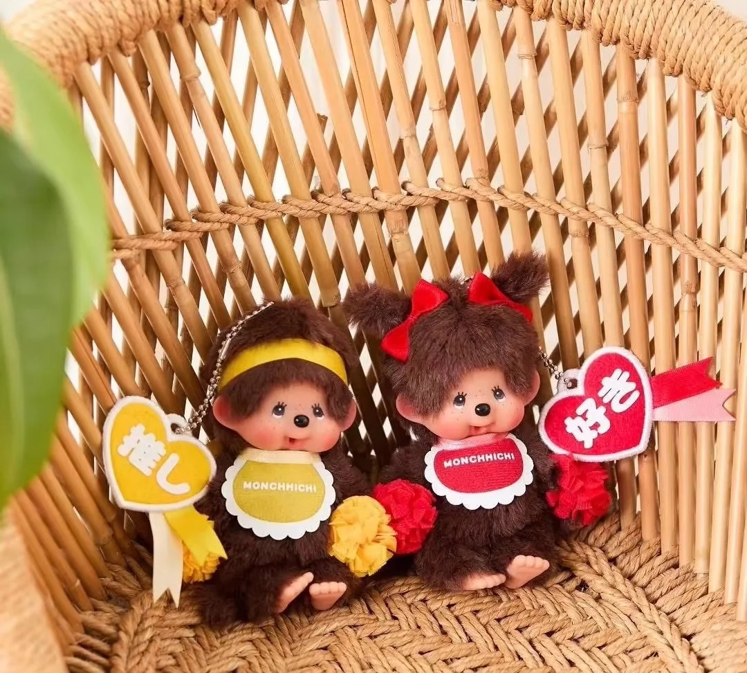 Novo original monchhichi feliz cor série chaveiro cheerleading