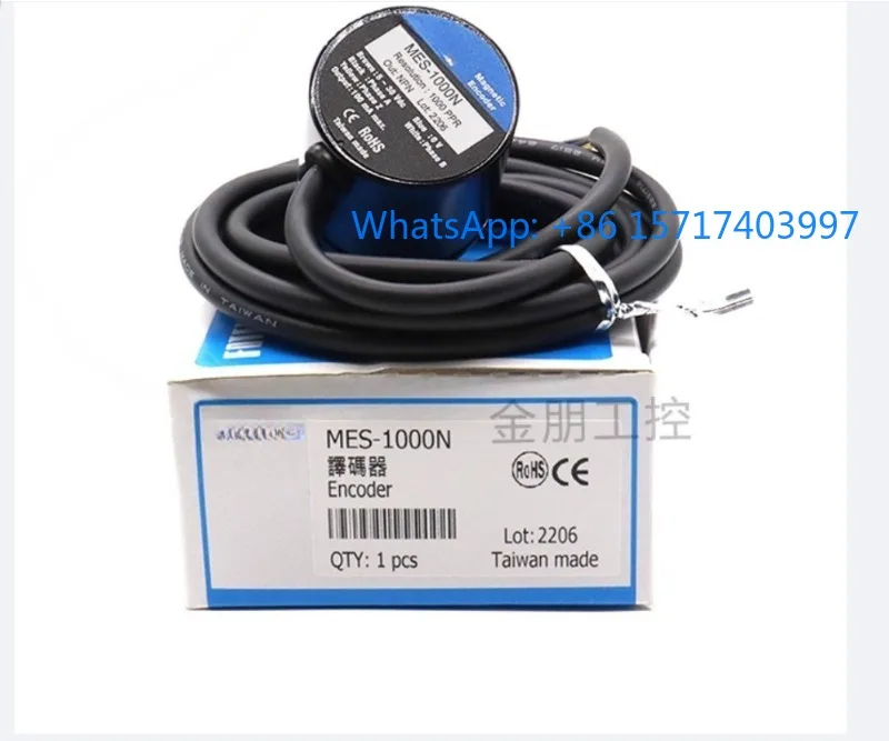 

Энкодер МЕС-1000Н/360/600/1000/2000/2500 импульсный