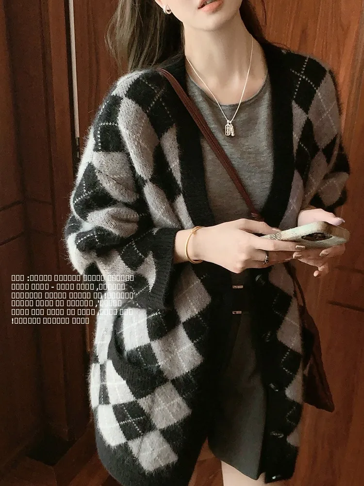 

Meiyang Engli Knitted Open Cardigan Wool Fur Blend Women's Sweater V-ne Long Sve Button up Casual Sle Spring Wear