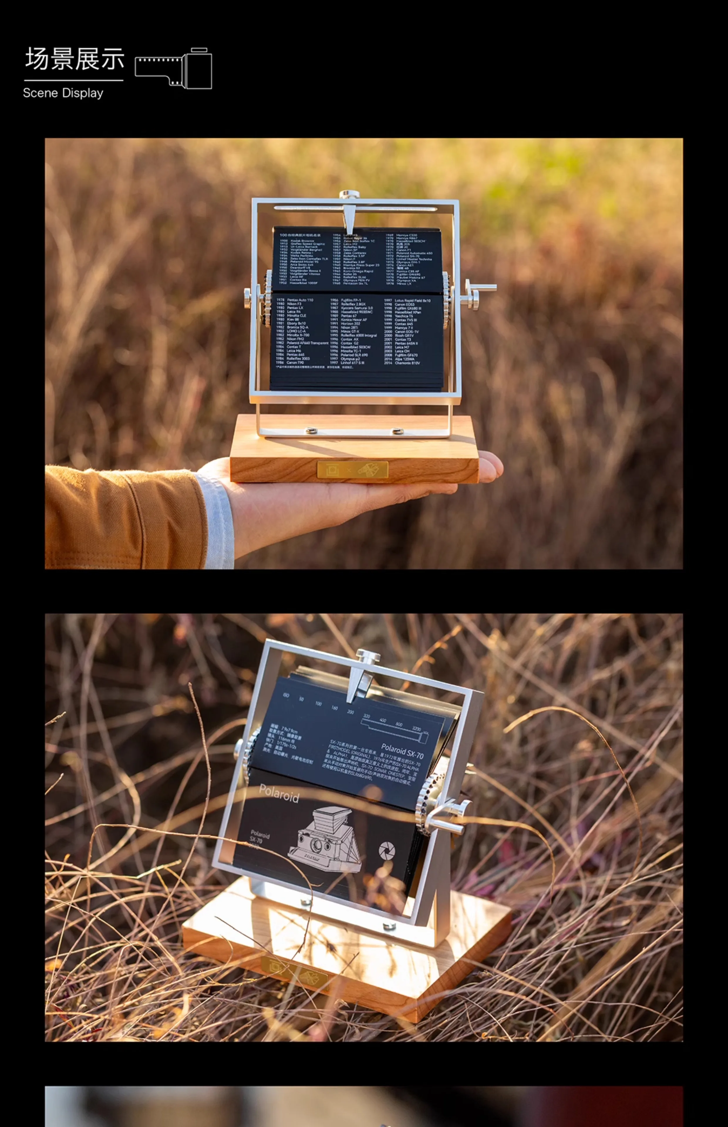 Classic film camera flip, film camera mechanical calendar, photography popular science ornament photography gift