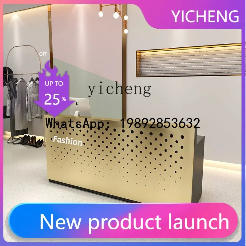 Cashier Stainless Steel Industrial Style Restaurant Bar Iron Dance Room Gym
