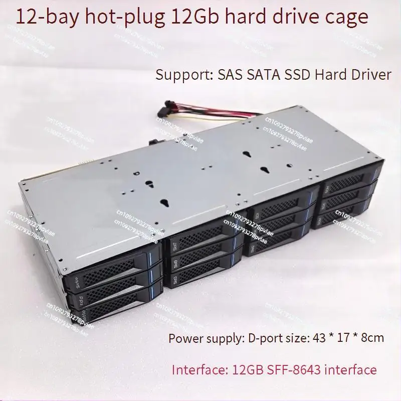 12-Disk 3.5-inch hard disk cage hot-swappable 8087 interface D-type 4ping power supply SAS/SATA storage