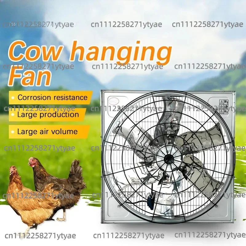 Poultry Farm Exhaust Fan Factory Use Fan Axial Flow Exhaust Fan