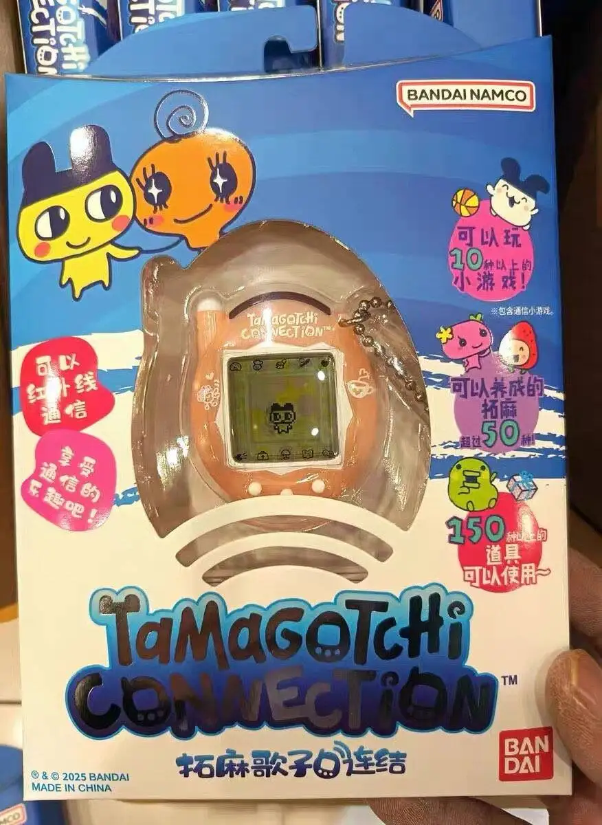 bubble tea
