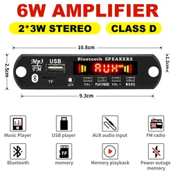 6W Amplifier DIY MP3 WMA WAV APE FLAC Decoder Board 12V 3W Bluetooth 5.0 Call Recording USB TF FM Radio Mp3 Music Player Speaker