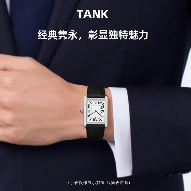 16mm 17mm 19mm 20mm 22mm 23mm For Cartier Tank Must London Solo cowhide Watch Strap Quick Disassembly Folding Pin Buckle view 2