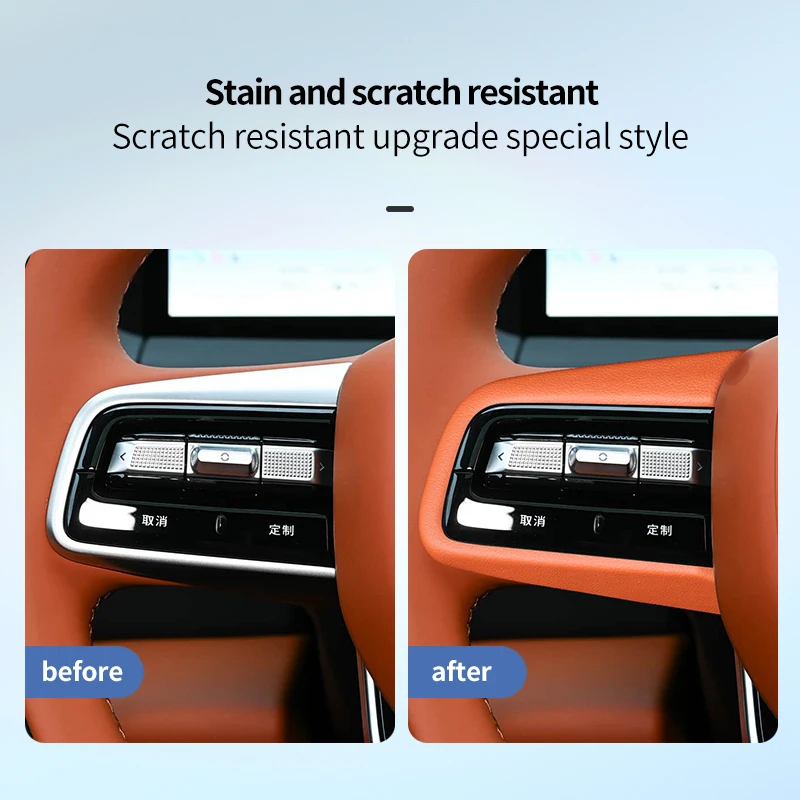 

Car interior accessories suitable for Geely Galaxy M9 steering wheel button frame steering wheel button modification parts