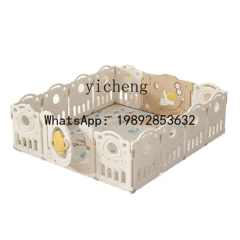 

WL Baby Game Fence Protective Children's Home Indoor Crawling Mat Children's Ground Fence