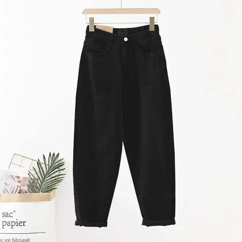 韓国ファッションハイウエストジーンズ女性服ストレッチストリートウェアハーレムパンツヴィンテージルーズだぶだぶのデニムジーンズ C472