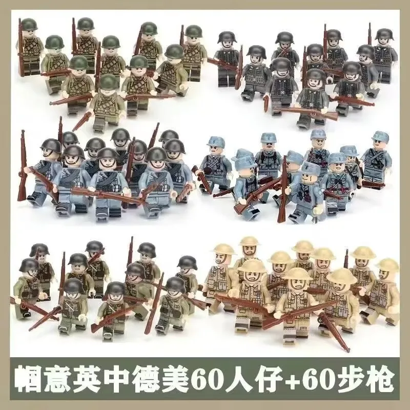 

Фигурки солдат Второй мировой войны, военные конструкторы, фигурки солдат Восьмой армии, американские, немецкие, советские солдаты, модели оружия, игрушки для сборки.