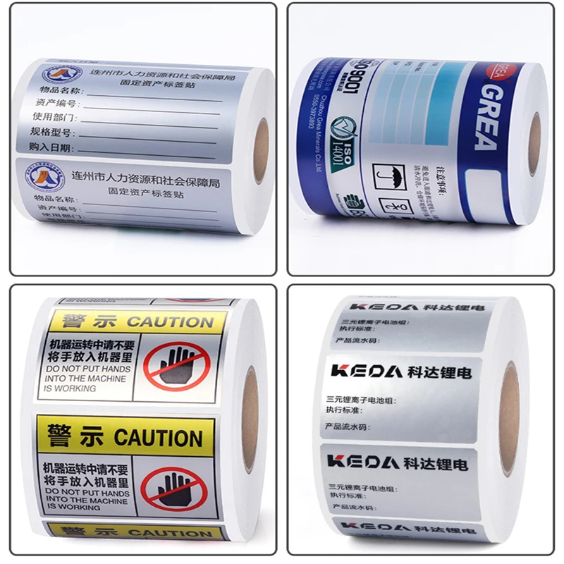 1Roll/pack Matte Silver Sticker Blank PET Labels for Thermal Transfer Printer Barcode Labels Office Supplies Not Thermal Paper