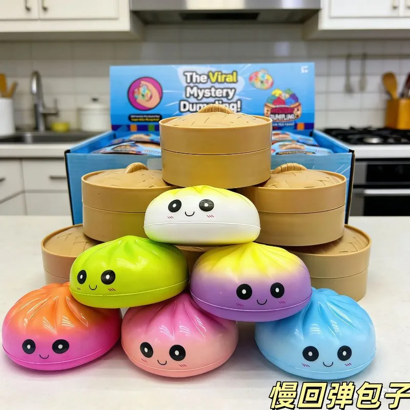 Simulation Steamed Bread Folding Rebound Stuffed Bun Toy Cute and Interesting Decompression Soft Non-stick Hand Boredom!