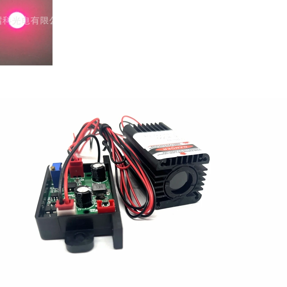 Coarse Light 635nm 638nm 500mw Orange Red Stage Laser Diode Module