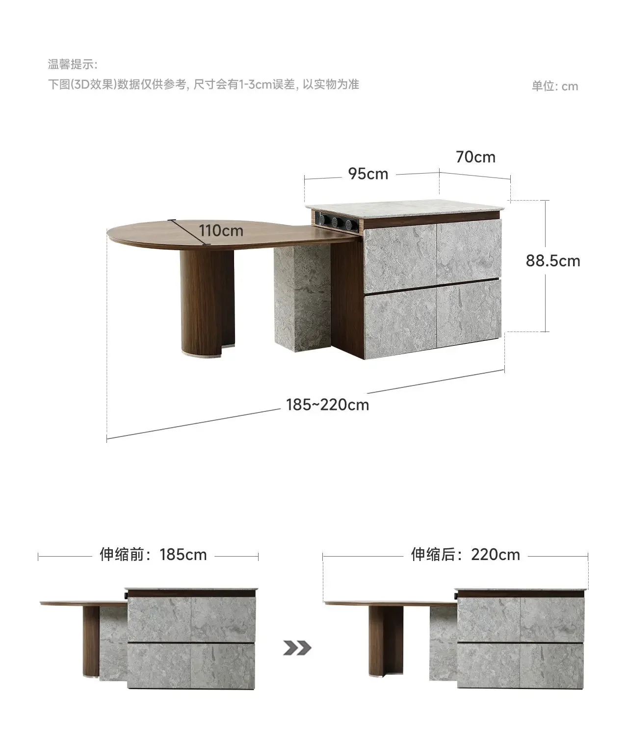 dining table integrated table, home extendable  walnut wood variable round table, kitchen folding table