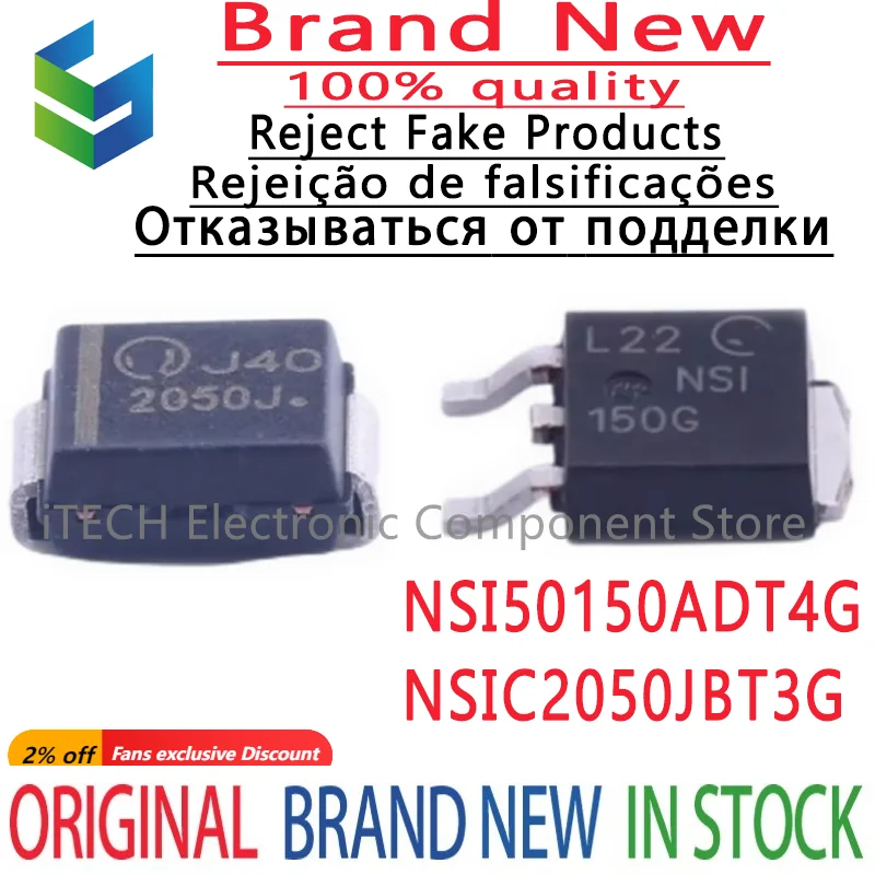 2-10Pcs 100% New NSIC2050JBT3G NSIC2050 2050J DO-214AA NSI50150ADT4G NSI50150A NSI150G TO-252 Brand New Original Chips Ic