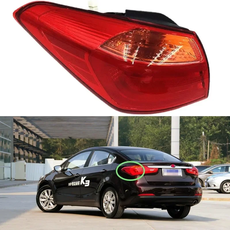 For Kia K3 2013 2014 2015 Outside taillight Car Accessories Rear Tail Light Assembly brake light Turn signal lamp Rear lamp 1PCS