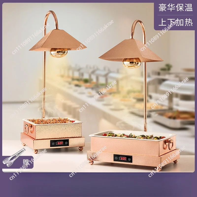 for Buffet insulation lamp Hotel commercial food heating insulation lamp Pizza catering heating lamp Commercial baking